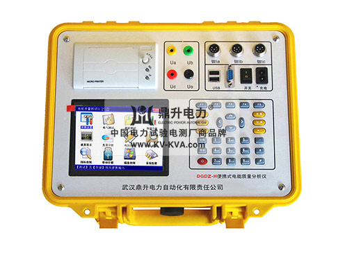 便携式电能质量分析仪