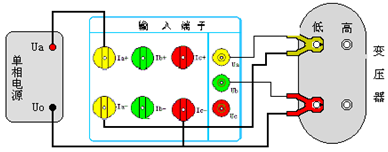 变压器空载负载特性测试仪三相变压器空载试验图